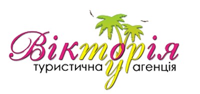 Наші партнери