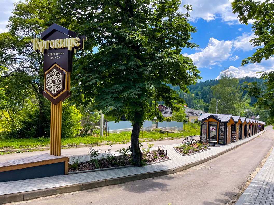 БАБИНА КОЛИБА